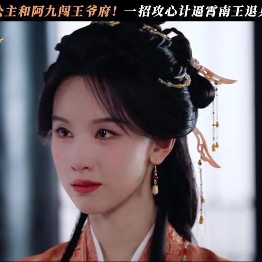 优酷小剧场