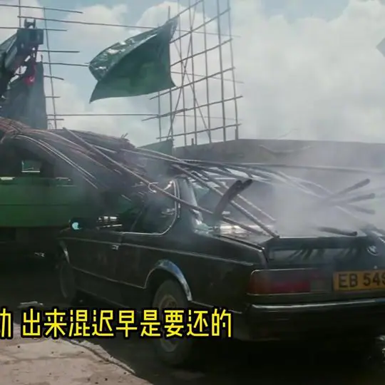力哥影視