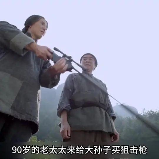 可口的大草莓