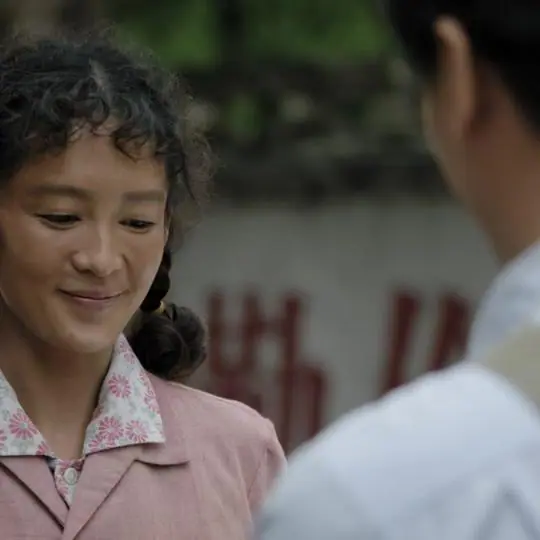 史君说剧