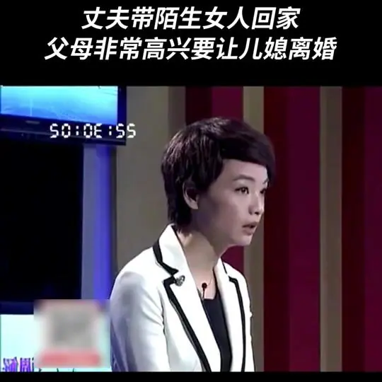 天下故事汇