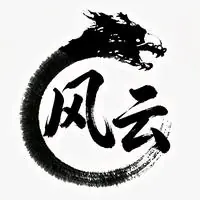 天下故事汇
