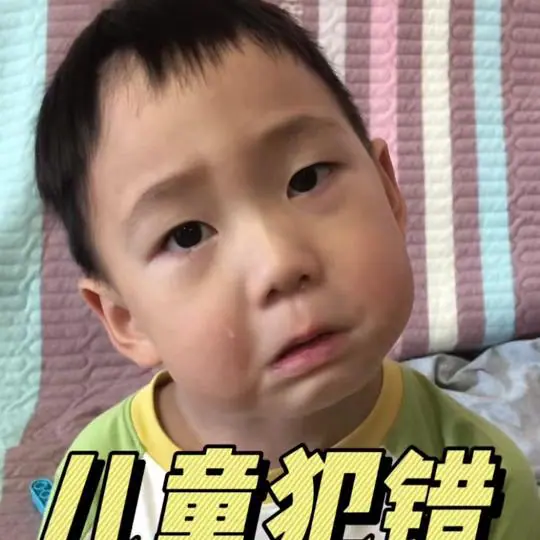 抖音小柚子6月4日精选视频作品