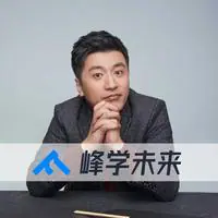 张雪峰团队讲升学规划