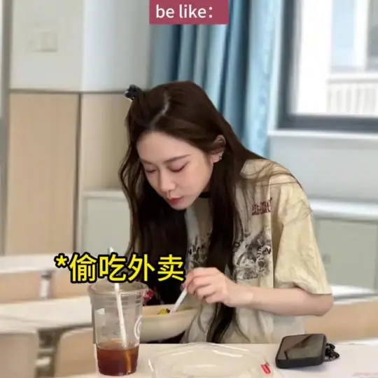 抖音徐洁儿6月2日人气视频作品