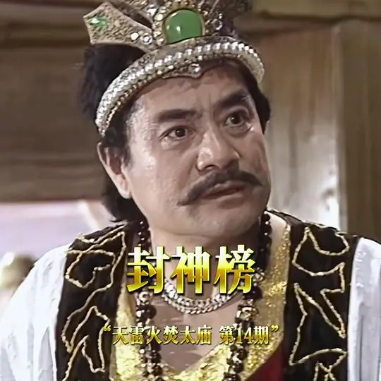 情思说剧