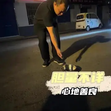 抖音摸娱小新6月9日人气视频作品