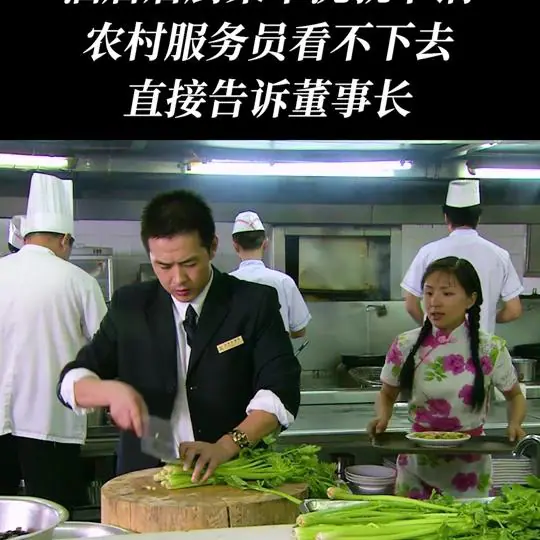 星语浅梦
