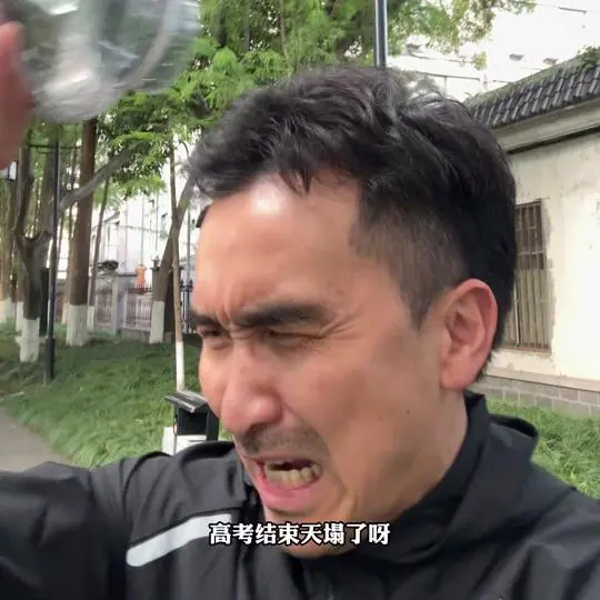暴叔讲留学