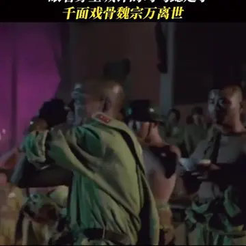 抖音猫眼电影6月2日人气视频作品