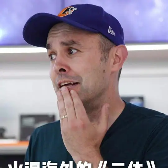 王渊源John