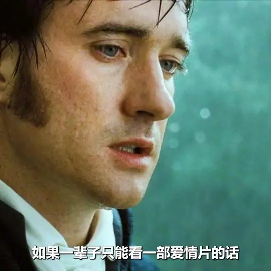 瓦斯讲故事