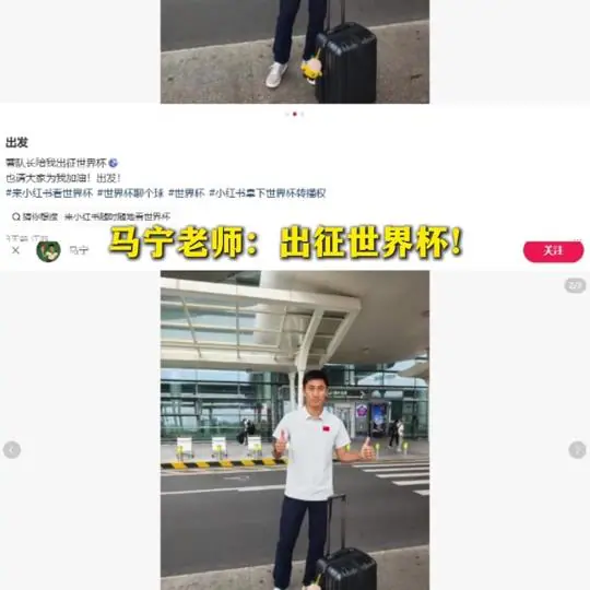 抖音粉色袍袍6月2日人气视频作品
