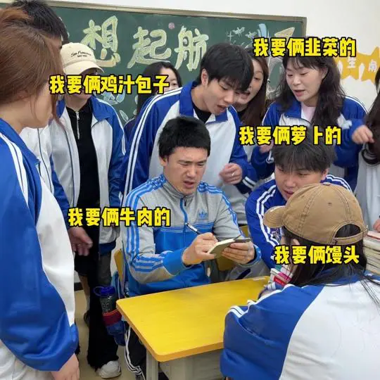 抖音脱缰凯6月9日人气视频作品