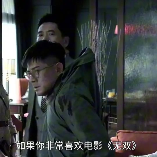 董电影