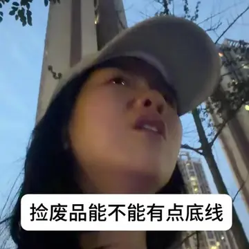抖音黎胖胖6月2日人气视频作品