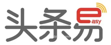 头条易旗下达人红人列表