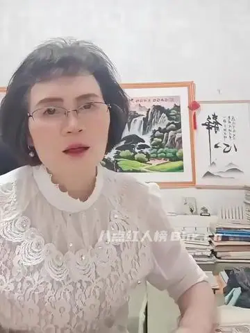 完颜慧德个人资料简介和经历